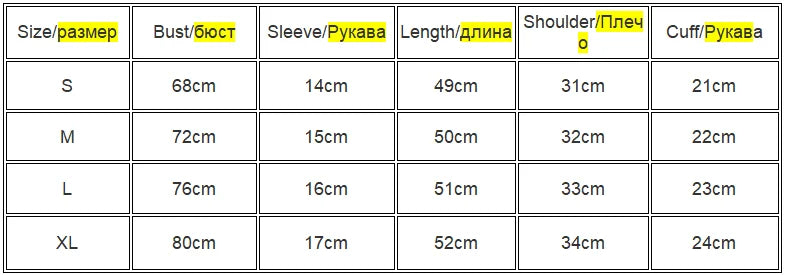Basic Solid Crop Top Short Sleeve Crewneck Skinny T-shirt: A Whisper of Summer Elegance